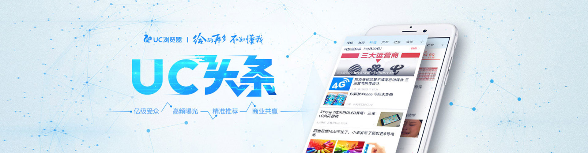 麻栗坡百度如何推广
